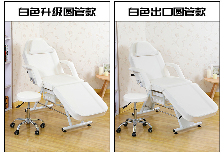 Beauty Parlour Chair
