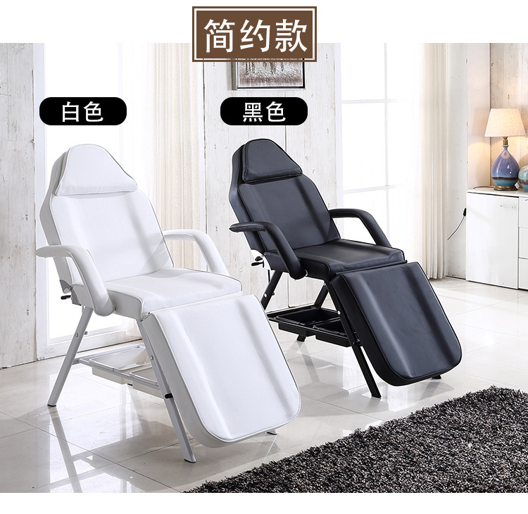 Beauty Parlour Chair