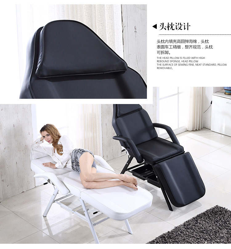 Beauty Parlour Chair