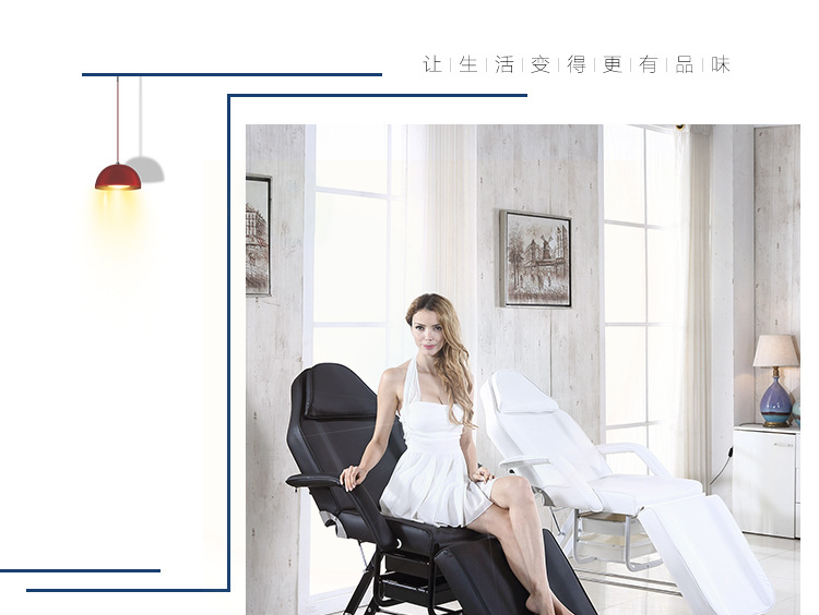 Beauty Parlour Chair